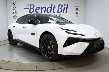 Lotus Emeya