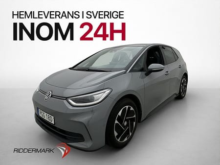 Volkswagen ID.3 Pro Performance