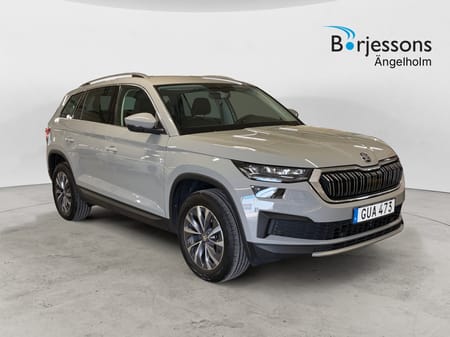Škoda Kodiaq