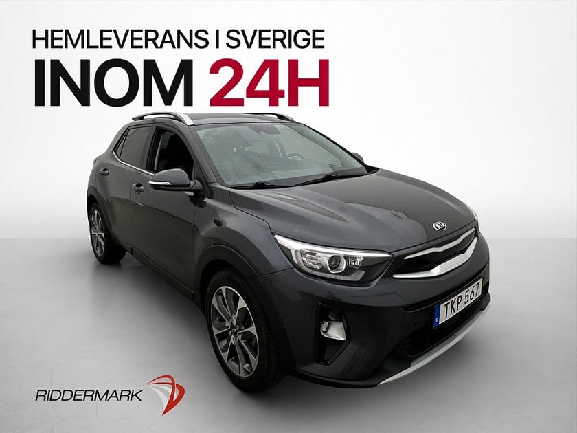 Bild 3 av Kia Stonic