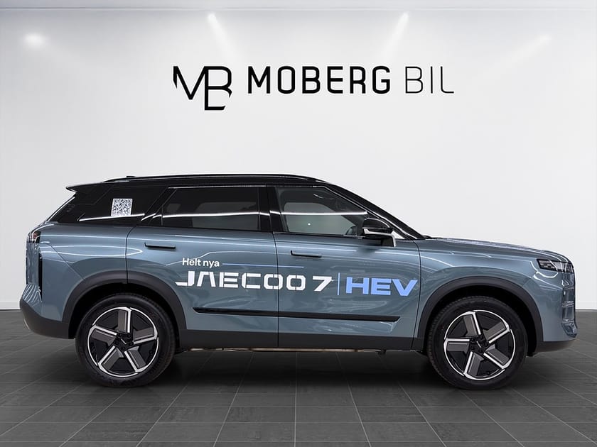 Bild 5 av Jaecoo J7 PHEV