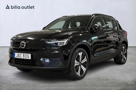 Volvo XC40 Recharge