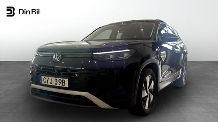 Volkswagen Tayron eHybrid