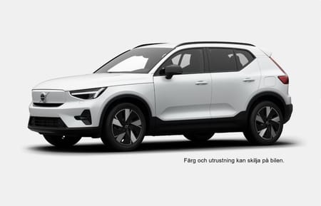 Volvo EX40 Single Motor Extended Range
