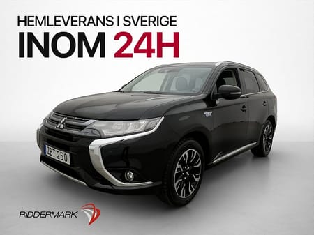 Mitsubishi Outlander PHEV