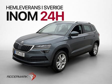 Škoda Karoq