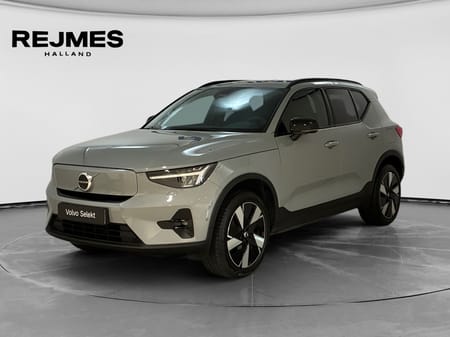 Volvo EX40 Single Motor Extended Range