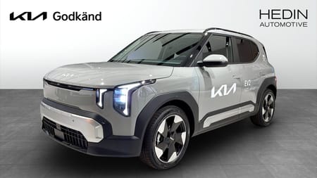 Kia EV2 Long Range