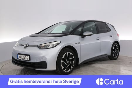 Volkswagen ID.3 Pro Performance