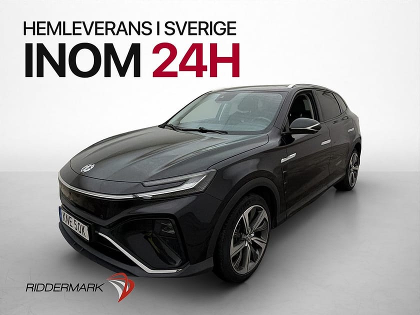 Bild 4 av MG Marvel R Performance