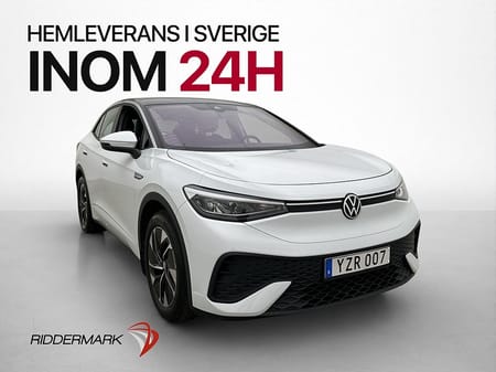 Volkswagen ID.5 Pro Performance