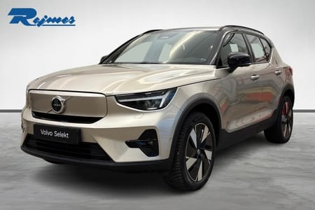 Volvo XC40 Recharge Extended Range