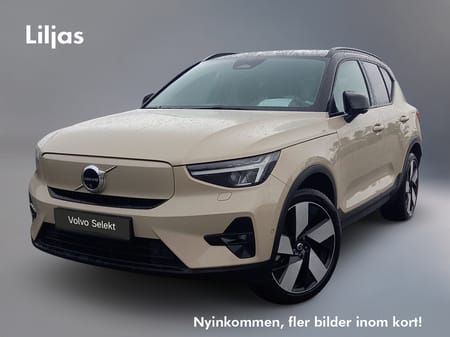 Volvo EX40 Single Motor Extended Range