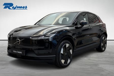 Volvo EX30 Single Motor Extended Range