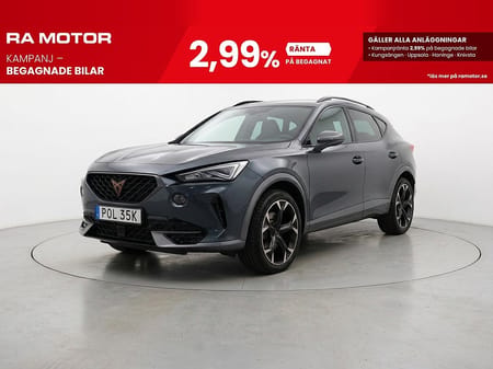 CUPRA Formentor VZ e-Hybrid