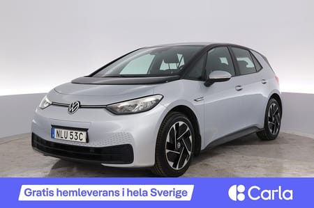 Volkswagen ID.3 Pro Performance
