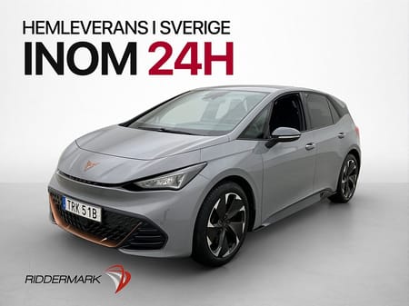 CUPRA Born e-boost 58