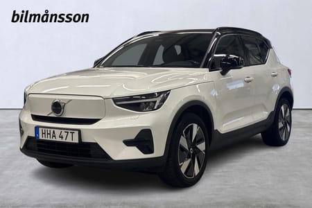 Volvo XC40 Recharge Extended Range
