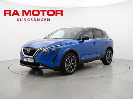 Nissan Qashqai e-POWER