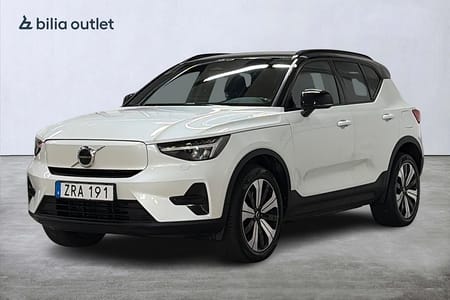 Volvo XC40 Recharge