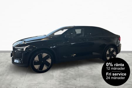 Polestar 2 Long range Single motor