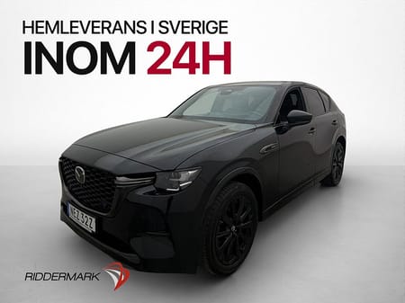 Mazda CX-60 PHEV