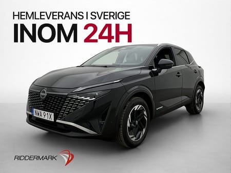 Nissan Qashqai e-POWER