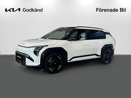 Kia EV3 Long Range
