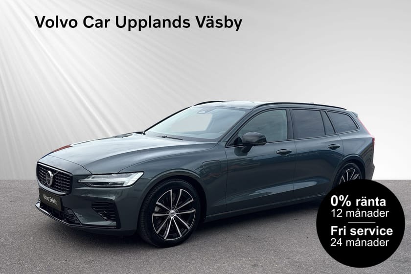 Bild 1 av Volvo V60
