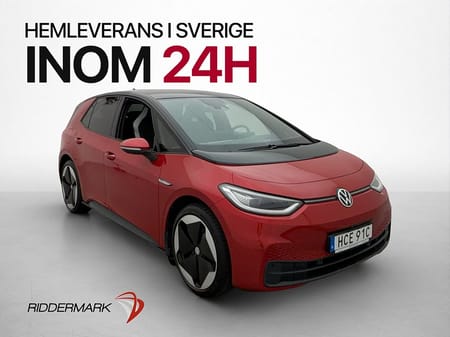 Volkswagen ID.3 Pro Performance