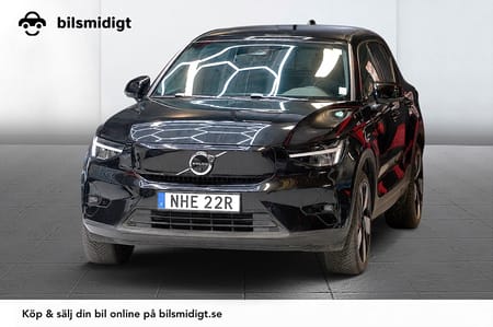 Volvo C40 Recharge Twin