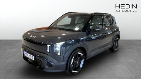 Kia EV2 Long Range