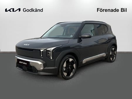 Kia EV2 Standard Range