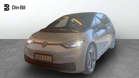 Volkswagen ID.3 Pro S