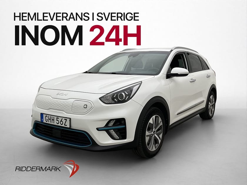 Bild 4 av Kia e-Niro