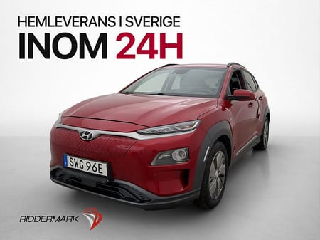 Hyundai Kona Electric 64 kWh