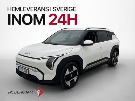 Kia EV3 Long Range
