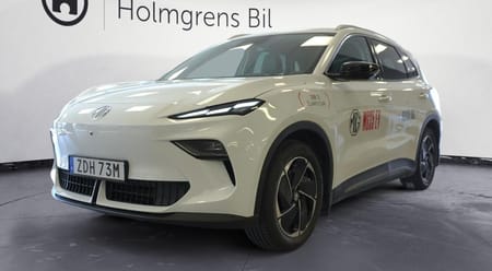 MG S5 EV Long Range
