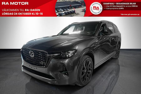 Mazda CX-60 PHEV
