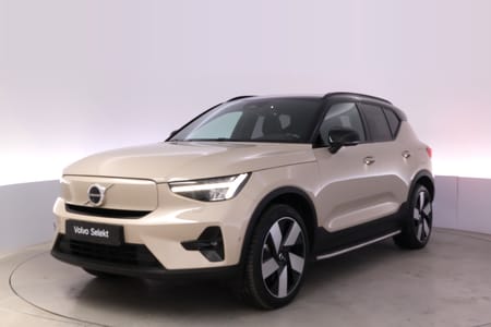 Volvo EX40 Single Motor Extended Range