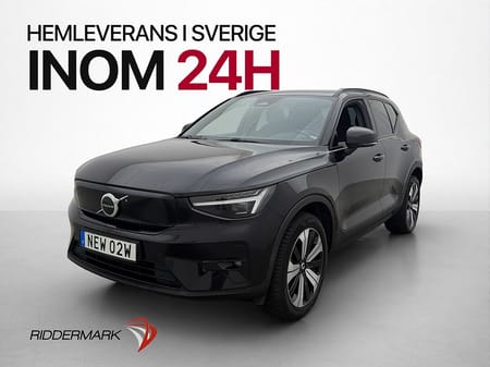 Volvo XC40 Recharge