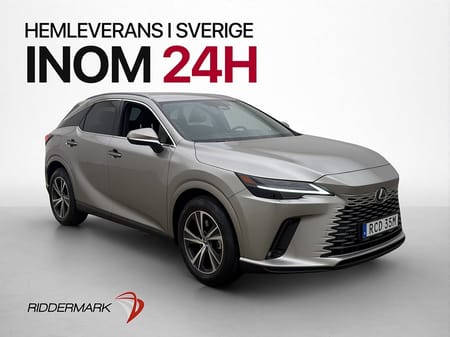 Lexus RX 450h+