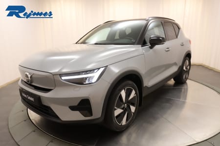 Volvo XC40 Recharge Extended Range