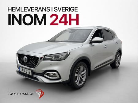 MG EHS PHEV