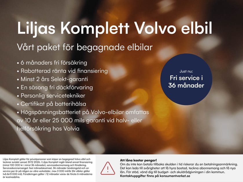 Bild 2 av Volvo EX40 Single Motor Extended Range
