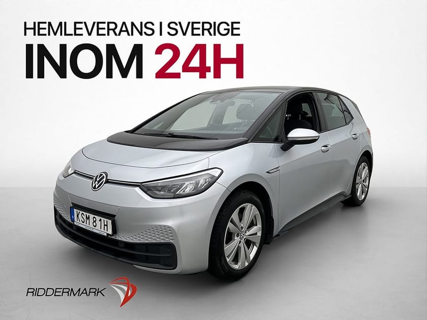 Bild 4 av Volkswagen ID.3 Pro Performance