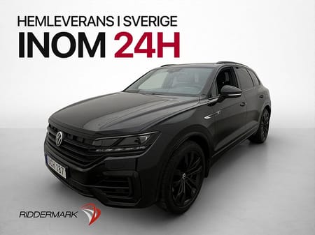 Volkswagen Touareg R eHybrid