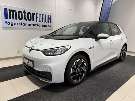 Volkswagen ID.3 Pro Performance