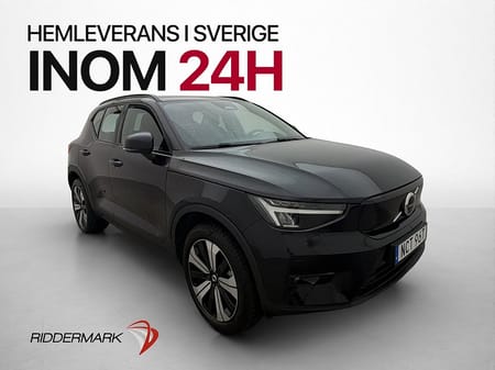 Volvo XC40 Recharge