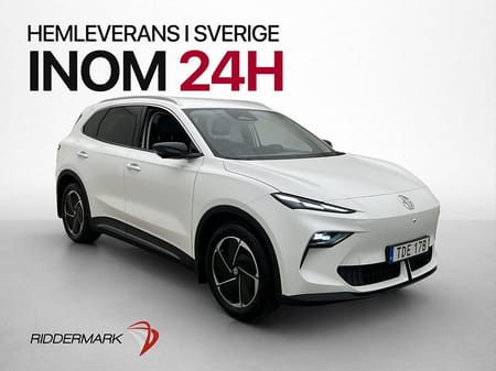 MG S5 EV Long Range